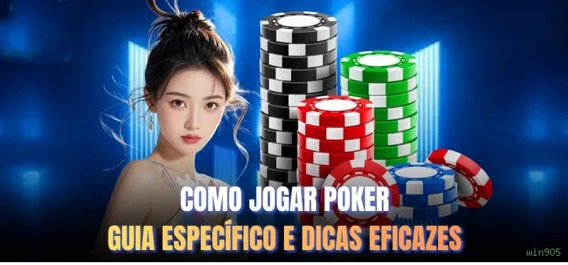 Conta win905